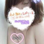 ヒメ日記 2025/03/02 11:58 投稿 みなみ 熟女の風俗最終章 高崎店