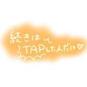 ヒメ日記 2025/03/03 16:28 投稿 みなみ 熟女の風俗最終章 高崎店