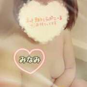 ヒメ日記 2025/03/05 06:28 投稿 みなみ 熟女の風俗最終章 高崎店