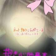 ヒメ日記 2025/03/16 09:22 投稿 みなみ 熟女の風俗最終章 高崎店