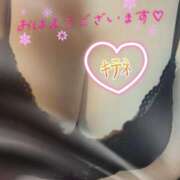 ヒメ日記 2025/03/23 06:48 投稿 みなみ 熟女の風俗最終章 高崎店