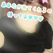 ヒメ日記 2025/03/23 09:28 投稿 みなみ 熟女の風俗最終章 高崎店