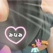 ヒメ日記 2025/03/23 13:18 投稿 みなみ 熟女の風俗最終章 高崎店