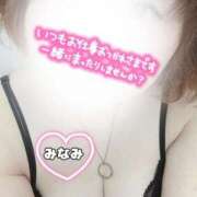 ヒメ日記 2025/03/23 15:41 投稿 みなみ 熟女の風俗最終章 高崎店