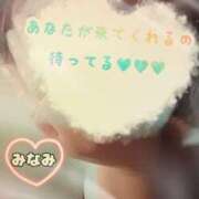 ヒメ日記 2025/03/29 11:13 投稿 みなみ 熟女の風俗最終章 高崎店