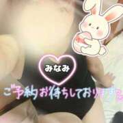 ヒメ日記 2025/03/30 06:38 投稿 みなみ 熟女の風俗最終章 高崎店