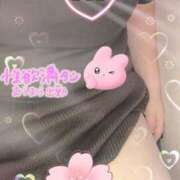 ヒメ日記 2025/03/30 13:31 投稿 みなみ 熟女の風俗最終章 高崎店