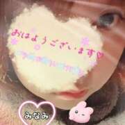 ヒメ日記 2025/04/05 12:18 投稿 みなみ 熟女の風俗最終章 高崎店