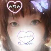 ヒメ日記 2025/04/11 12:11 投稿 みなみ 熟女の風俗最終章 高崎店