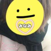 ヒメ日記 2025/04/13 12:20 投稿 みなみ 熟女の風俗最終章 高崎店