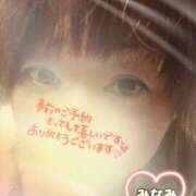 ヒメ日記 2025/04/15 22:08 投稿 みなみ 熟女の風俗最終章 高崎店