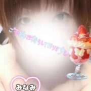 ヒメ日記 2025/04/17 22:58 投稿 みなみ 熟女の風俗最終章 高崎店