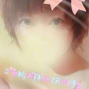 ヒメ日記 2025/04/19 01:08 投稿 みなみ 熟女の風俗最終章 高崎店