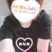 ヒメ日記 2025/04/19 13:22 投稿 みなみ 熟女の風俗最終章 高崎店