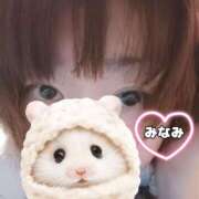 ヒメ日記 2025/04/21 22:08 投稿 みなみ 熟女の風俗最終章 高崎店