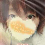 ヒメ日記 2025/04/25 07:13 投稿 みなみ 熟女の風俗最終章 高崎店