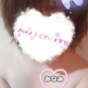 ヒメ日記 2025/04/27 08:42 投稿 みなみ 熟女の風俗最終章 高崎店