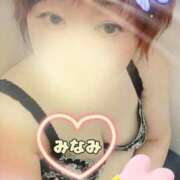 ヒメ日記 2025/04/27 10:09 投稿 みなみ 熟女の風俗最終章 高崎店