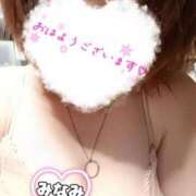 ヒメ日記 2025/05/03 07:08 投稿 みなみ 熟女の風俗最終章 高崎店