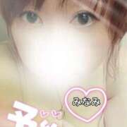 ヒメ日記 2025/05/03 09:28 投稿 みなみ 熟女の風俗最終章 高崎店