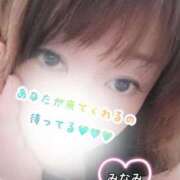 ヒメ日記 2025/05/03 10:28 投稿 みなみ 熟女の風俗最終章 高崎店