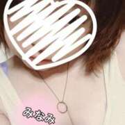 ヒメ日記 2025/05/11 08:28 投稿 みなみ 熟女の風俗最終章 高崎店