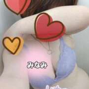 ヒメ日記 2025/05/11 10:02 投稿 みなみ 熟女の風俗最終章 高崎店