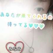 ヒメ日記 2025/05/11 18:18 投稿 みなみ 熟女の風俗最終章 高崎店