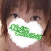 ヒメ日記 2025/05/13 22:08 投稿 みなみ 熟女の風俗最終章 高崎店