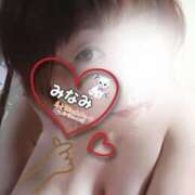 ヒメ日記 2025/05/14 19:46 投稿 みなみ 熟女の風俗最終章 高崎店