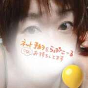 ヒメ日記 2025/05/17 07:41 投稿 みなみ 熟女の風俗最終章 高崎店