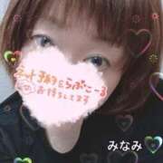 ヒメ日記 2025/05/17 15:28 投稿 みなみ 熟女の風俗最終章 高崎店