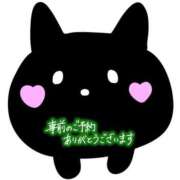 ヒメ日記 2025/05/18 10:28 投稿 みなみ 熟女の風俗最終章 高崎店