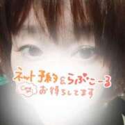 ヒメ日記 2025/05/21 06:58 投稿 みなみ 熟女の風俗最終章 高崎店