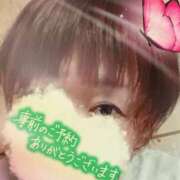 ヒメ日記 2025/05/21 18:23 投稿 みなみ 熟女の風俗最終章 高崎店