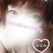 ヒメ日記 2025/05/22 07:50 投稿 みなみ 熟女の風俗最終章 高崎店