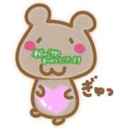 ヒメ日記 2025/05/23 17:55 投稿 みなみ 熟女の風俗最終章 高崎店