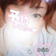 ヒメ日記 2025/05/25 14:32 投稿 みなみ 熟女の風俗最終章 高崎店