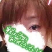 ヒメ日記 2025/05/29 21:39 投稿 みなみ 熟女の風俗最終章 高崎店