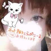 ヒメ日記 2025/06/01 12:28 投稿 みなみ 熟女の風俗最終章 高崎店