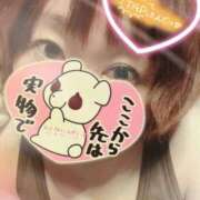 ヒメ日記 2025/06/13 07:08 投稿 みなみ 熟女の風俗最終章 高崎店