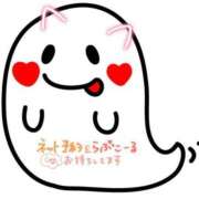 ヒメ日記 2025/06/16 16:12 投稿 みなみ 熟女の風俗最終章 高崎店