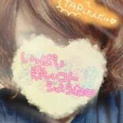 ヒメ日記 2025/06/20 07:38 投稿 みなみ 熟女の風俗最終章 高崎店