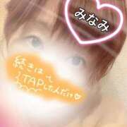 ヒメ日記 2025/06/21 07:28 投稿 みなみ 熟女の風俗最終章 高崎店