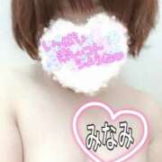 ヒメ日記 2025/06/21 12:08 投稿 みなみ 熟女の風俗最終章 高崎店