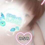 ヒメ日記 2025/06/29 11:21 投稿 みなみ 熟女の風俗最終章 高崎店