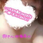 ヒメ日記 2025/07/02 07:18 投稿 みなみ 熟女の風俗最終章 高崎店