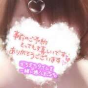 ヒメ日記 2025/07/03 18:48 投稿 みなみ 熟女の風俗最終章 高崎店