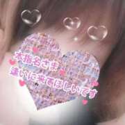 ヒメ日記 2025/07/10 21:04 投稿 みなみ 熟女の風俗最終章 高崎店