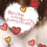 ヒメ日記 2025/07/12 09:58 投稿 みなみ 熟女の風俗最終章 高崎店